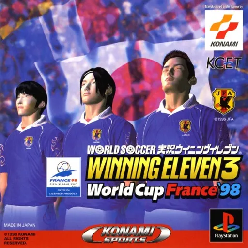 World Soccer Jikkyou Winning Eleven 3 - World Cup France '98 (Japan) (Rev 1)